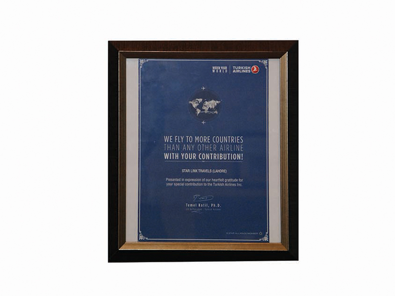 Award