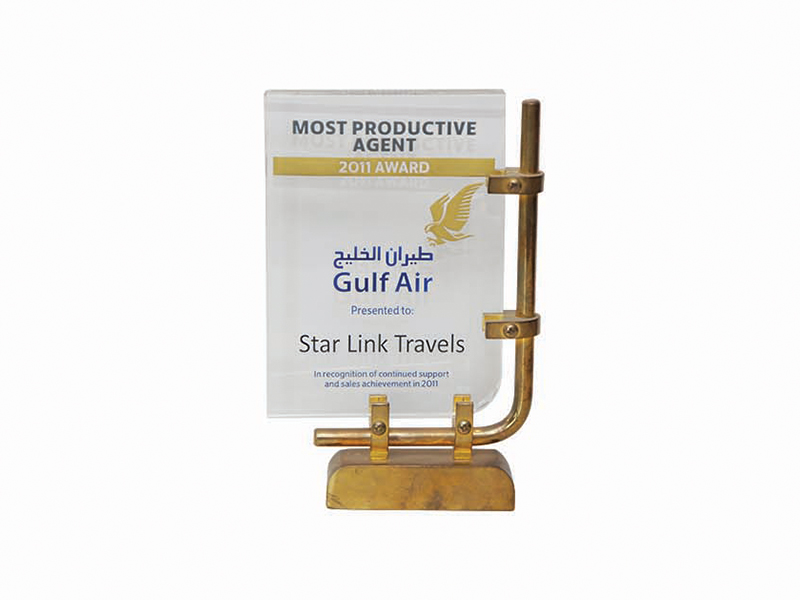 Award