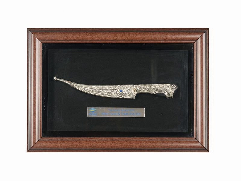 Award