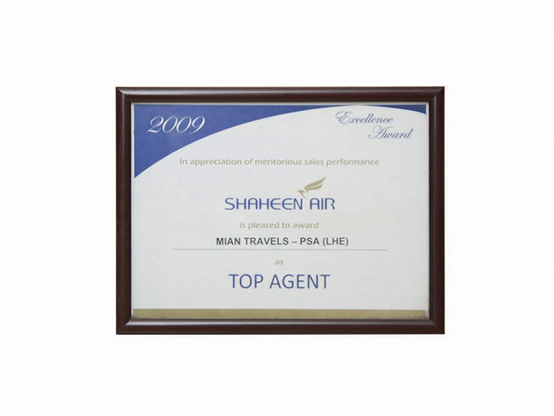 Award