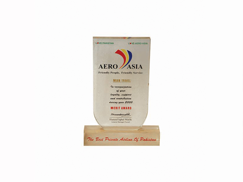 Award