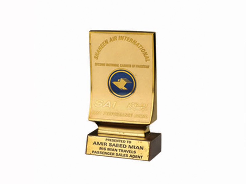 Award