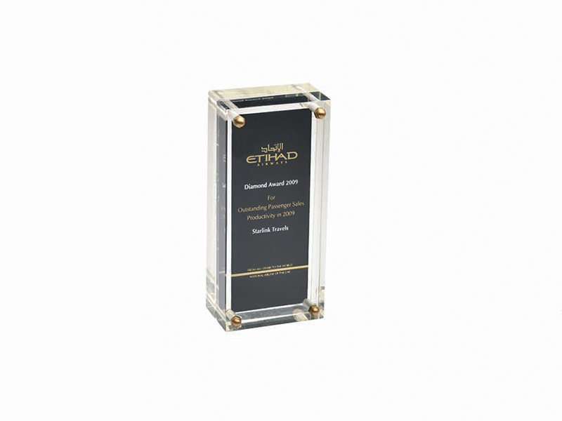 Award
