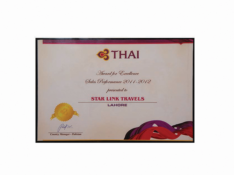 Award