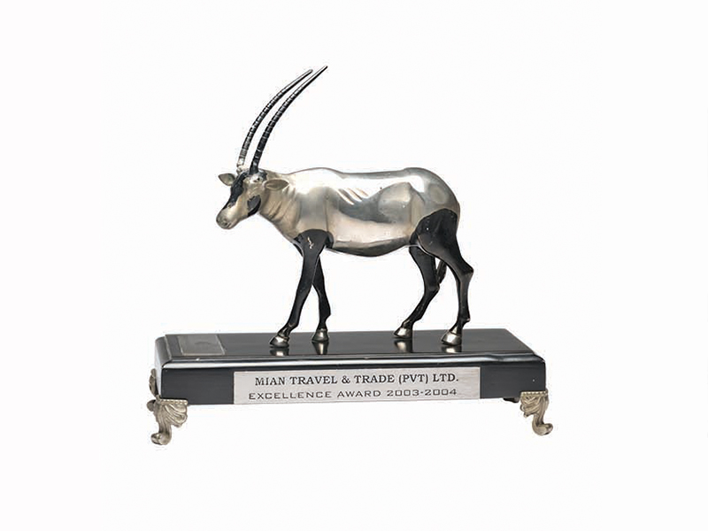 Award